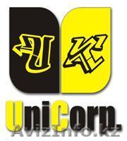 Компьютерный Сервис - Изображение #1, Объявление #35489