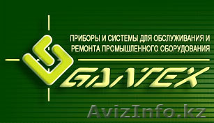 BALTECH TL-0215C, коэффициент теплового излучения, коэффициент визирования  - Изображение #1, Объявление #40744