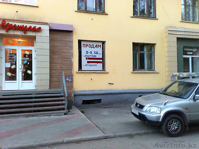 Продам 2-х пр. Независимости, 1/5 эт. под бизнес - Изображение #1, Объявление #40292
