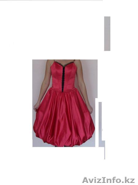 Платье выпускное - Изображение #1, Объявление #36850