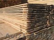 Все для Вас Господа Строители -пиломатериал - Изображение #1, Объявление #60480