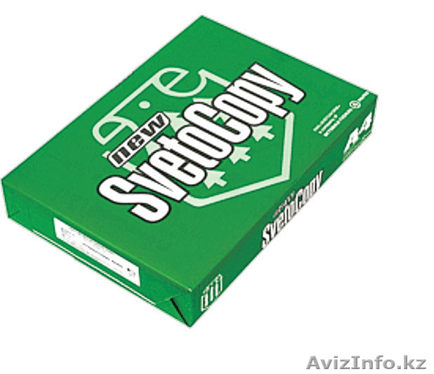 Куплю бумагу svetocopy - Изображение #1, Объявление #90800