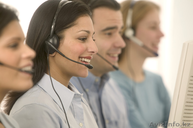 Служба хорошего настроения - Изображение #1, Объявление #166595