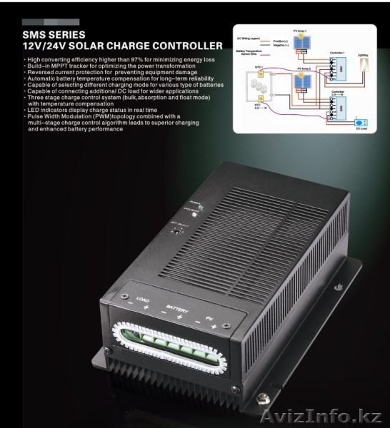 контроллер заряда солнечной батареи - Изображение #1, Объявление #171029