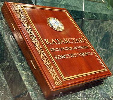 Адвокат Белянина Елена Александровна - Изображение #1, Объявление #186039