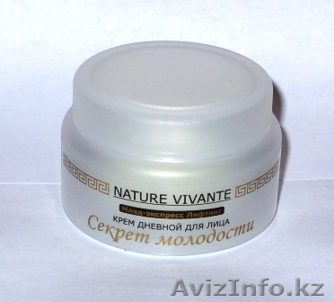 Продам Крем-лифтинг дневной для лица «СЕКРЕТ МОЛОДОСТИ» (Россия, Святогор) - Изображение #1, Объявление #274594