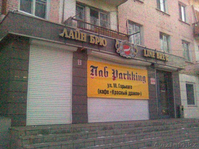 магазин "LineBrew" пр.Независимости 26 - Изображение #1, Объявление #493756