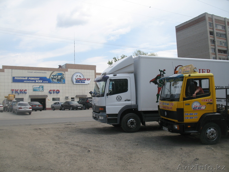 ИП КубарьковаИ.И СТО "22 ДЮЙМА" - Изображение #1, Объявление #502595