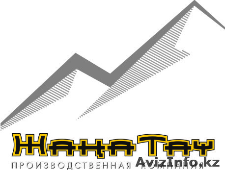 Производственная компания ЖАНА-ТАУ - Изображение #1, Объявление #543437