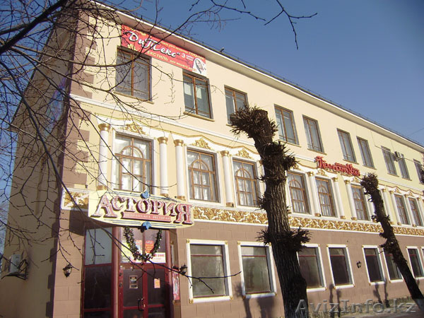 продам офисное помещение Усть-Каменогорск - Изображение #1, Объявление #626772