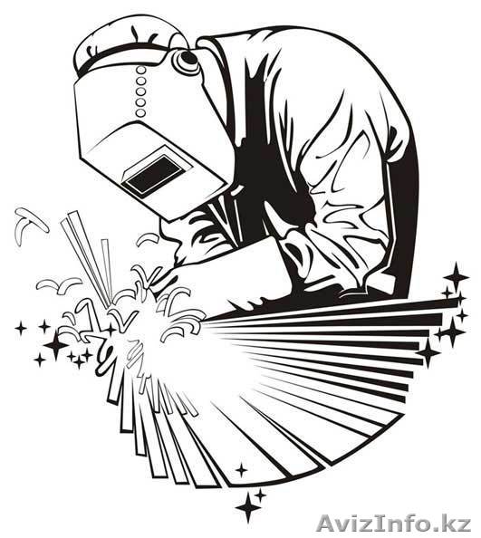 Сварочные работы, сварщик - Изображение #1, Объявление #645637