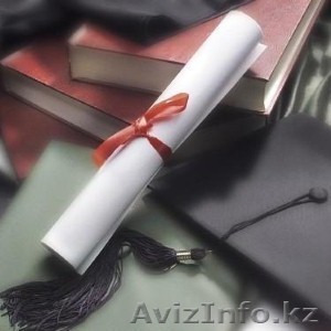 Магистерские программы в Малайзии    - Изображение #1, Объявление #699438