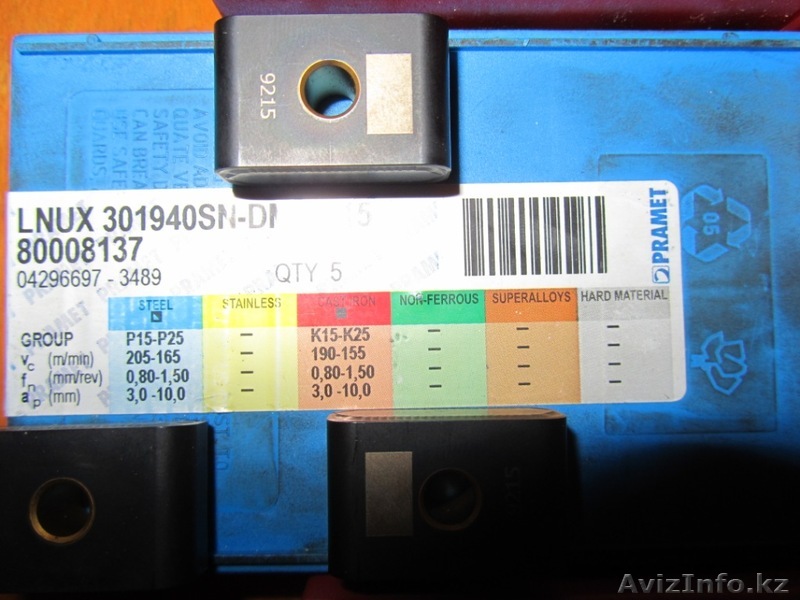 Реализуем твердосплавные пластины  для обточки колёсных пар: LNUX301940SN-DM; 92 - Изображение #1, Объявление #686100
