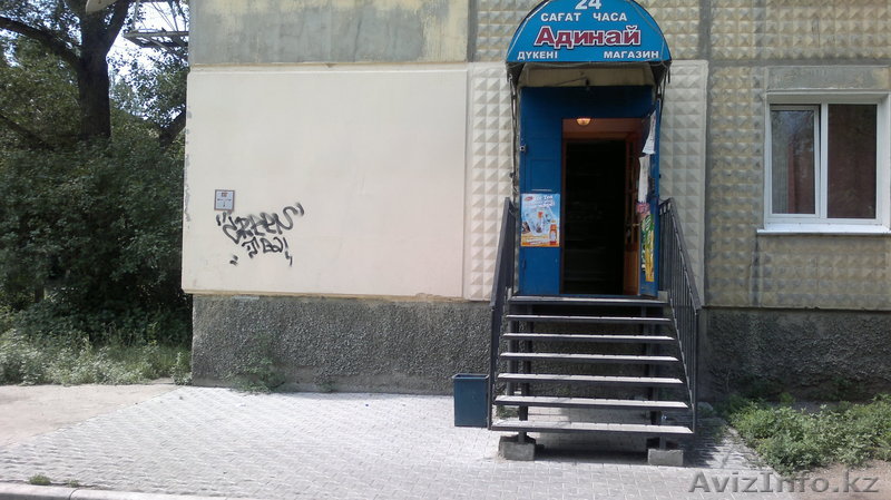 СРОЧНО ПРОДАМ ПРОДУКТОВЫЙ МАГАЗИН! - Изображение #1, Объявление #692537