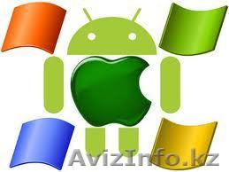 Прошивка смартфонов и планшетных ПК - Изображение #1, Объявление #715625