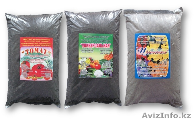 ПОЧВОСМЕСЬ КЛАССИЧЕСКАЯ на основе биогумуса БЛАГО - Изображение #1, Объявление #721457