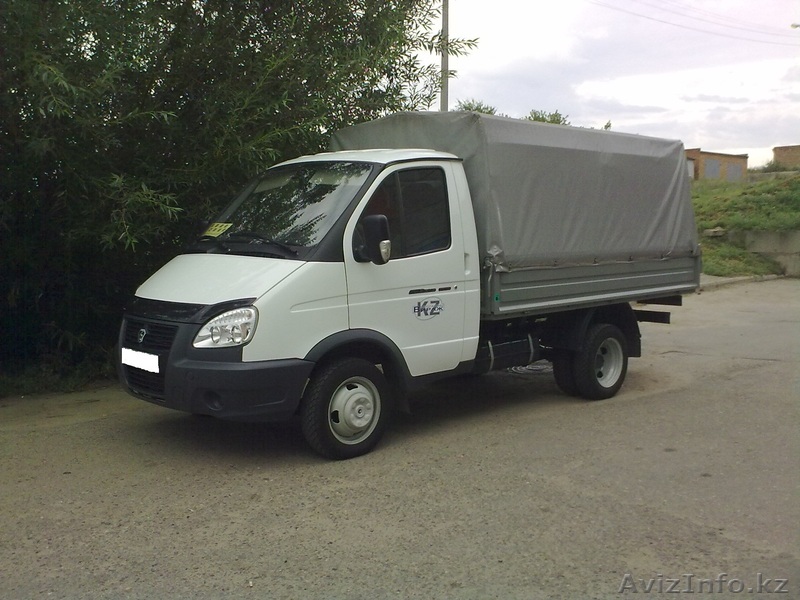 Dostavka grusov - Изображение #1, Объявление #699951