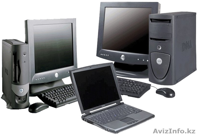 Обслуживание компьютеров по низким ценам - Изображение #1, Объявление #847878