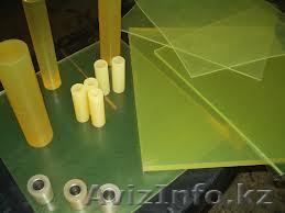 Полиуретановые изделия листы пластины, стержни, валы, ролики, покрытия. - Изображение #1, Объявление #845892