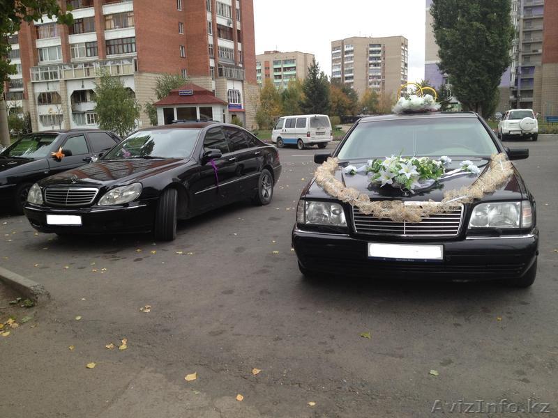 Свадьбы, встречи и т.д. - Изображение #1, Объявление #869339