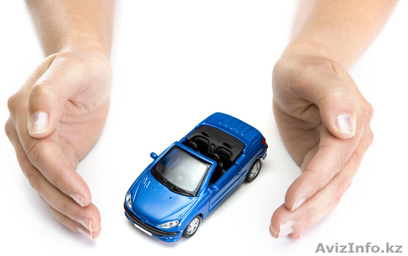 Автострахование недорого - Изображение #1, Объявление #869858