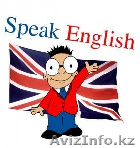 ENGLISH - Репетитор - Изображение #1, Объявление #881765