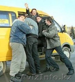 Грузопассажирские перевозки в любом направлении РеспубликиКазахстан - Изображение #1, Объявление #901404