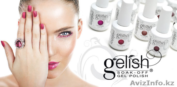 GELISH - гель-лаки в Казахстане! - Изображение #1, Объявление #912982