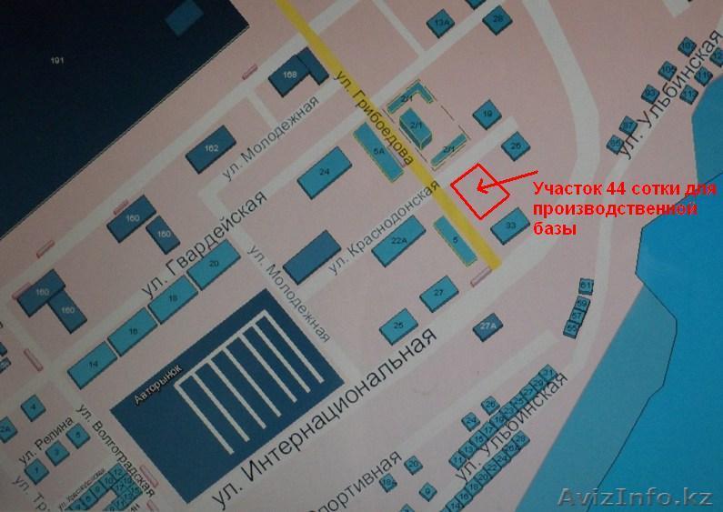 Продам  участок  44 сотки для производственной базы.  - Изображение #1, Объявление #909841