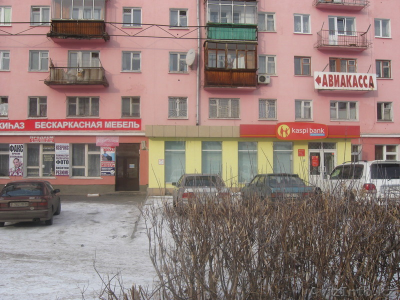 Сдам в аренду половину торговой площади - Изображение #1, Объявление #911449