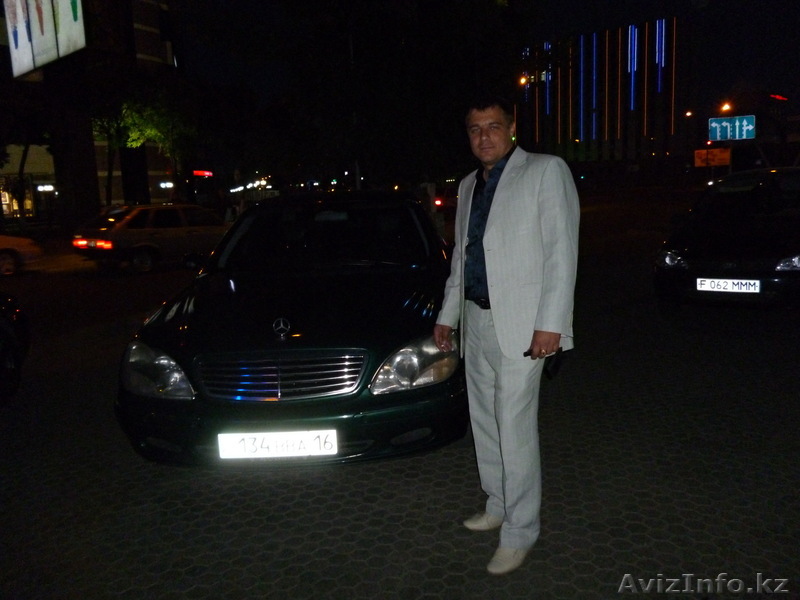 Выполню поручения - Изображение #1, Объявление #910920