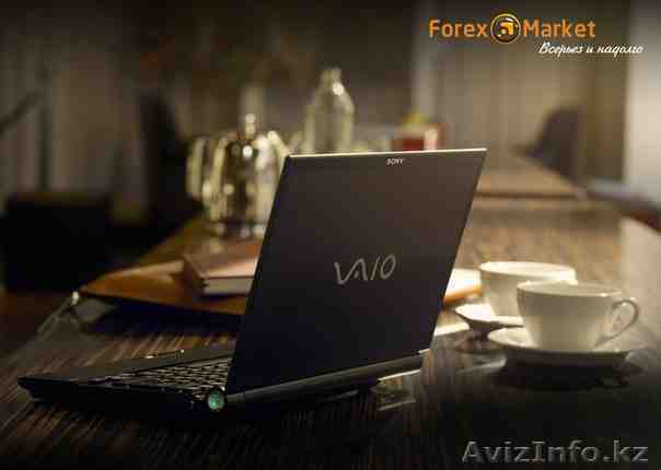 Обучение торговли на рынке - Изображение #1, Объявление #965999