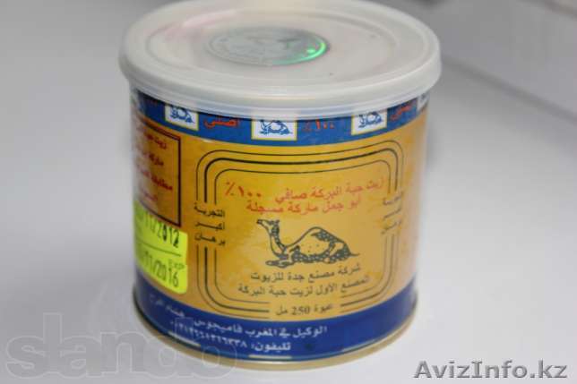 Масло черного тмина для здоровья - Изображение #1, Объявление #985951