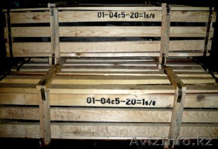 Коленвал на двигатель А-01 (01-04с5-20) - Изображение #1, Объявление #1006171