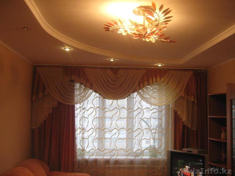 А что вводить-то непонятно сделали? - Изображение #1, Объявление #1071271