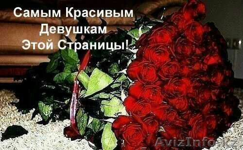 снимем высококачественное видео или фото - Изображение #1, Объявление #1067477