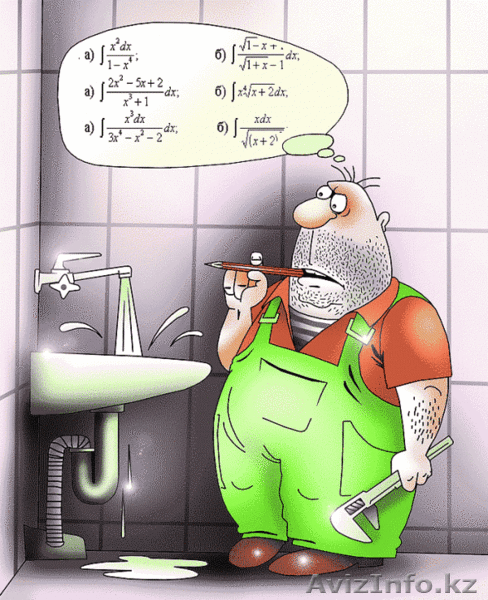 ИП Родионов Александр - Изображение #1, Объявление #1070792