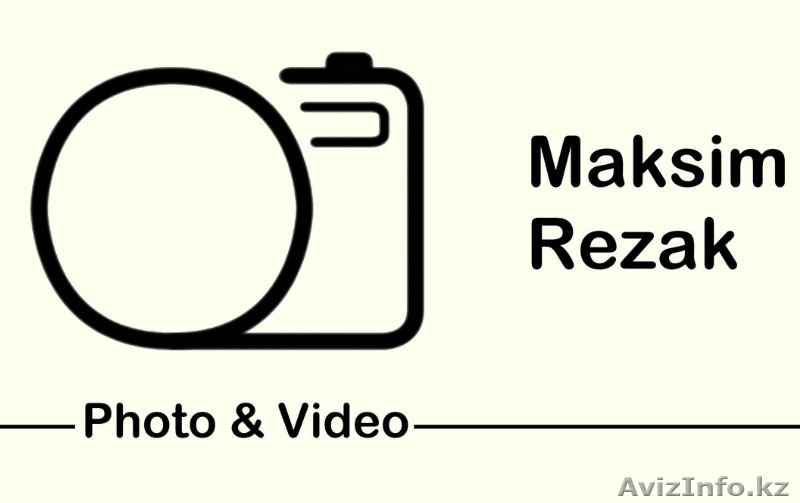 Фото и Видеосъёмка любых мероприятий. Пост-продакшн - Изображение #1, Объявление #1087506