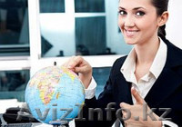 Уникальный курс "Менеджер туризма "и START UP в Турбизнесе" - Изображение #1, Объявление #1094928