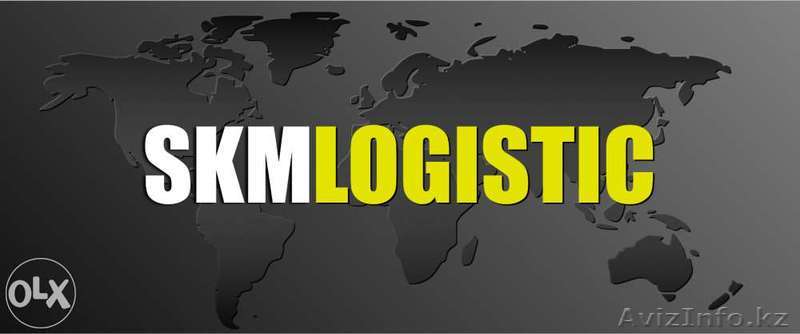 закупка товаров из Китая - Изображение #1, Объявление #1110612