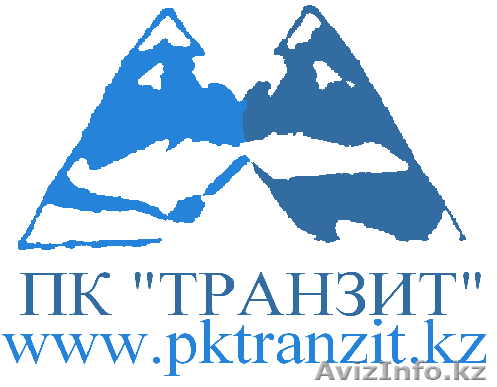 Запчасти для ноутбуков - Изображение #1, Объявление #1106633