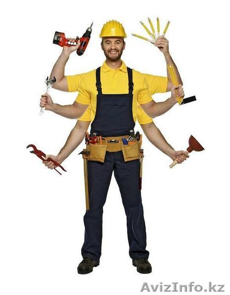 Строительные и отделочные работы в Усть-Каменогорске - Изображение #1, Объявление #1113059