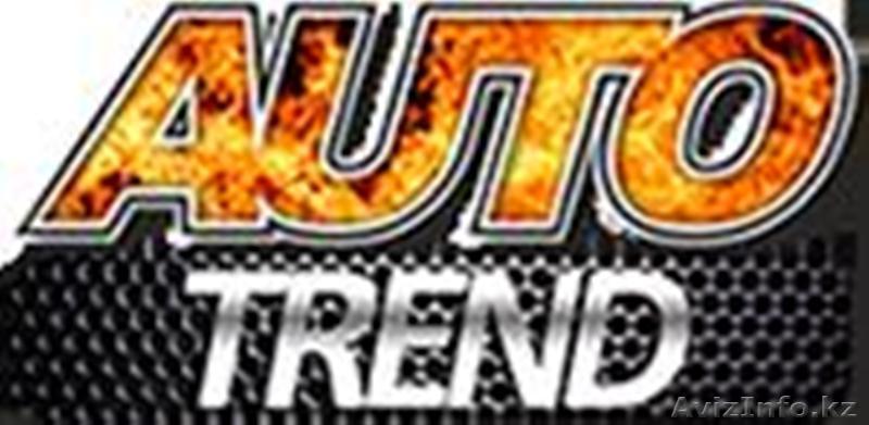 Автоаксессуары оптом и в розницу - Изображение #1, Объявление #1120885