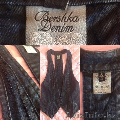 Продам жилетку Бершка - Изображение #1, Объявление #1128004