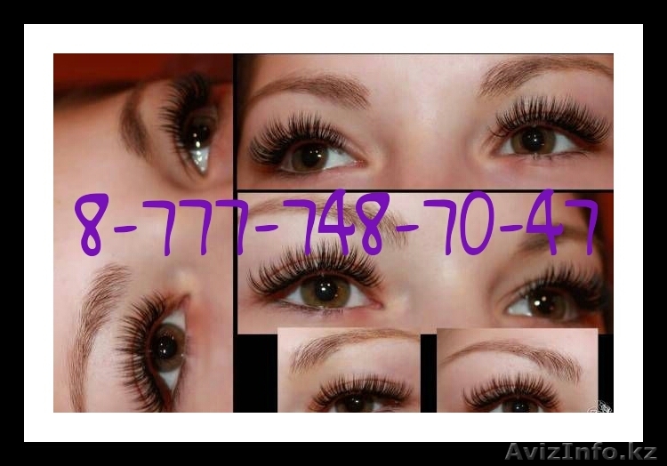 Наращивание ресниц.Сертификат! - Изображение #1, Объявление #1138659