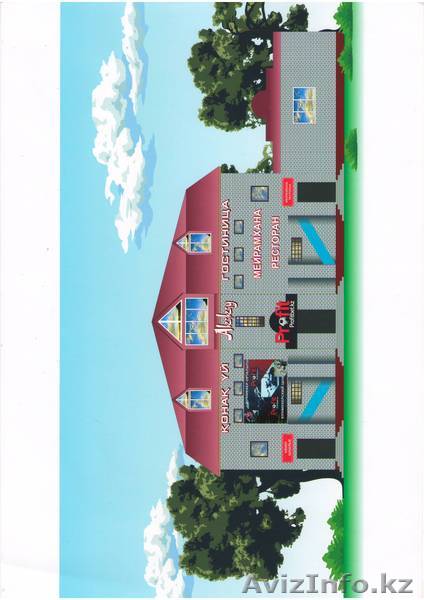 Продам гостиничный комплекс Ак-Ку - Изображение #1, Объявление #1160875