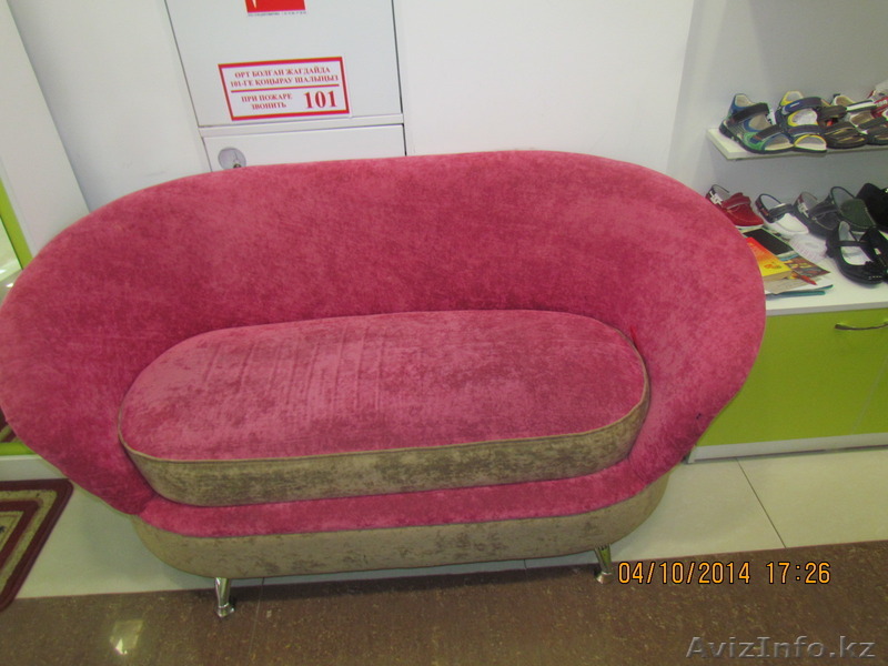  ПРОДАМ ДИВАН  ДЛЯ ТОРГОВОГО  ПОМЕЩЕНИЯ - Изображение #1, Объявление #1160150