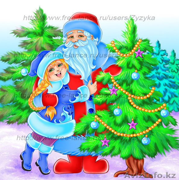 Новогоднее поздравление Деда Мороза и Снегурочки! - Изображение #1, Объявление #1186038
