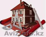 Курсы инженеров-сметчиков - Изображение #1, Объявление #860132