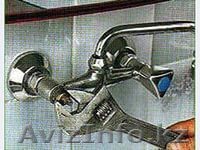 Сантехнические услуги БЫСТРО И НАДЕЖНO - Изображение #1, Объявление #1202768